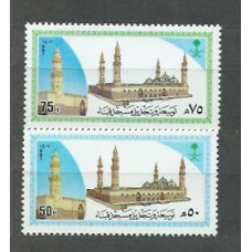 Arabia Saudita - Correo Yvert 672/3 ** Mnh  Mezquita