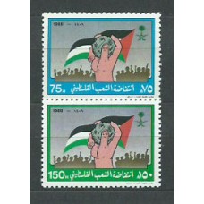 Arabia Saudita - Correo Yvert 719/20 ** Mnh  Pueblo palestino