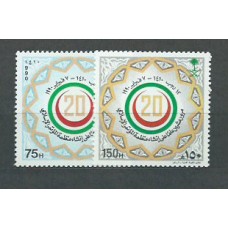 Arabia Saudita - Correo Yvert 752/3 ** Mnh  Conferencia islámica