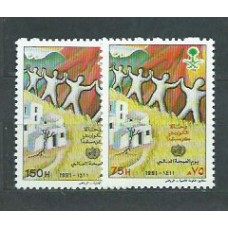 Arabia Saudita - Correo Yvert 852/3 ** Mnh Día de la Salud