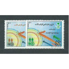 Arabia Saudita - Correo Yvert 854/5 ** Mnh Telecomunicaciones