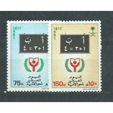 Arabia Saudita - Correo Yvert 893C/D ** Mnh Alfabetización