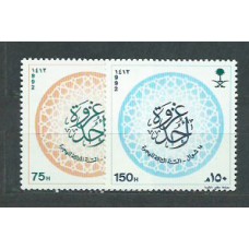Arabia Saudita - Correo Yvert 914/5 ** Mnh