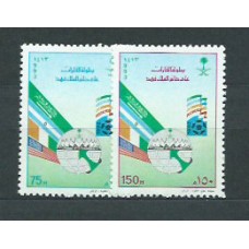 Arabia Saudita - Correo Yvert 948/49 ** Mnh Deportes fútbol