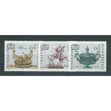 Austria - Correo 1971 Yvert 1184/6 ** Mnh