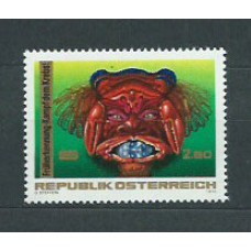 Austria - Correo 1976 Yvert 1360 ** Mnh Medicina