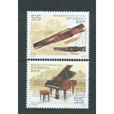 Austria - Correo 2006 Yvert 2444/5 - Mnh Intrumentos musicales
