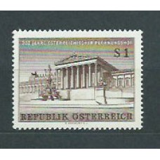 Austria - Correo 1961 Yvert 941 ** Mnh