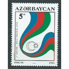 Azerbaijan - Correo Yvert 119 ** Mnh Fiesta nacional