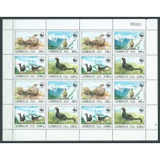 Azerbaijan - Correo Yvert 163/6 Hojita ** Mnh  Fauna