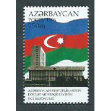 Azerbaijan - Correo Yvert 257 ** Mnh