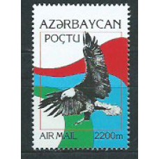 Azerbaijan - Aereo Yvert 1 ** Mnh  Aves