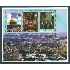 Azerbaijan - Hojas Yvert 23 ** Mnh Jerusalem