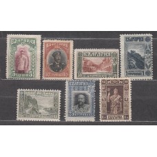 Bulgaria - Correo 1915 Yvert 101/106A ** Mnh