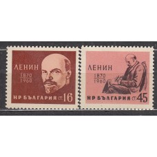 Bulgaria - Correo 1960 Yvert 1013/14 ** Mnh Lenin - Personaje