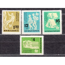 Bulgaria - Correo 1961 Yvert 1086/89 ** Mnh Turismo