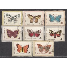 Bulgaria - Correo 1962 Yvert 1155/62 usado - Fauna - Mariposas