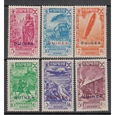 Guinea Beneficencia 1943 Edifil 12/7 ** Mnh