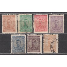 Bulgaria Correo 1919 Yvert 125/131 usado