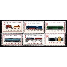 Bulgaria - Correo 1964 Yvert 1256/61 ** Mnh Trenes