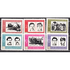 Bulgaria - Correo 1966 Yvert 1399/1404 ** Mnh 