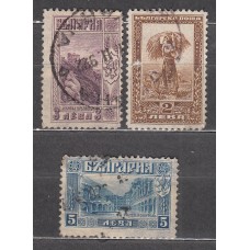 Bulgaria Correo 1921 Yvert 148/50 usado