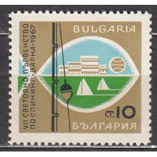 Bulgaria - Correo 1967 Yvert 1535 ** Mnh Pesca- Barcos