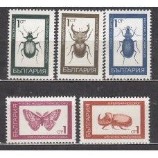Bulgaria - Correo 1968 Yvert 1610/14 ** Mnh Fauna - Insectos