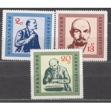 Bulgaria - Correo 1970 Yvert 1767/69 ** Mnh Lenin - Personaje