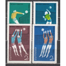 Bulgaria - Correo 1970 Yvert 1807/10 ** Mnh Deportes - Baloncesto