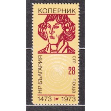 Bulgaria - Correo 1973 Yvert 1992 ** Mnh Personaje - Copernico