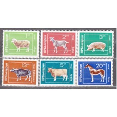 Bulgaria - Correo 1974 Yvert 2071/76 ** Mnh Fauna