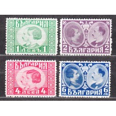 Bulgaria - Correo 1930 Yvert 215/18 * Mh Personajes