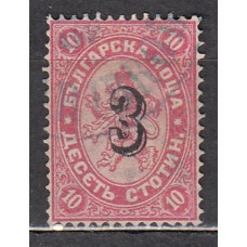 Bulgaria Correo 1884 Yvert 24 usado