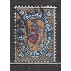 Bulgaria Correo 1884 Yvert 26 usado