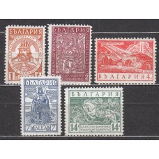 Bulgaria - Correo 1935 Yvert 264/8 ** Mnh