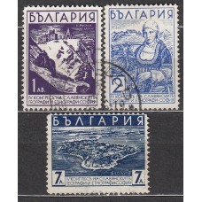 Bulgaria - Correo 1938 Yvert 287/89 usado 