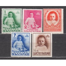 Bulgaria - Correo 1938 Yvert 319/23 * Mh Personaje