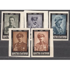 Bulgaria - Correo 1944 Yvert 422/26 s/dentar ** Mnh Personaje
