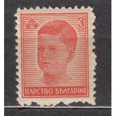 Bulgaria - Correo 1944 Yvert 427 ** Mnh Rey Simeon II