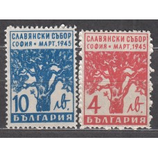 Bulgaria - Correo 1945 Yvert 435/36 ** Mnh 