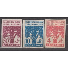 Bulgaria - Correo 1945 Yvert 435/37 s/dentar  ** Mnh 