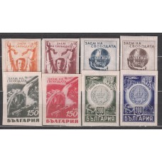 Bulgaria - Correo 1945 Yvert 448/55 ** Mnh 