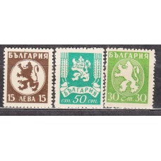 Bulgaria - Correo 1945 Yvert 456/58 ** Mnh 
