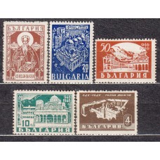 Bulgaria - Correo 1946 Yvert 489/93 ** Mnh Monasterio de Rila