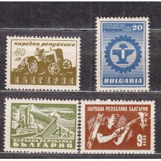 Bulgaria - Correo 1947 Yvert 566/69 ** Mnh Actividades Industriales