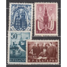 Bulgaria - Correo 1950 Yvert 661/64 ** Mnh 