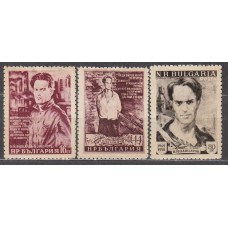 Bulgaria - Correo 1952 Yvert 718/20 * Mh 