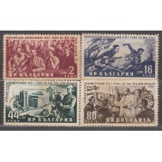 Bulgaria - Correo 1952 Yvert 723/26 * Mh 