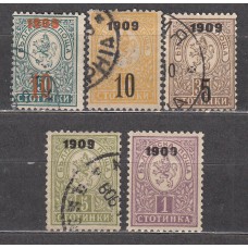 Bulgaria - Correo 1907 Yvert 72/76 usado 